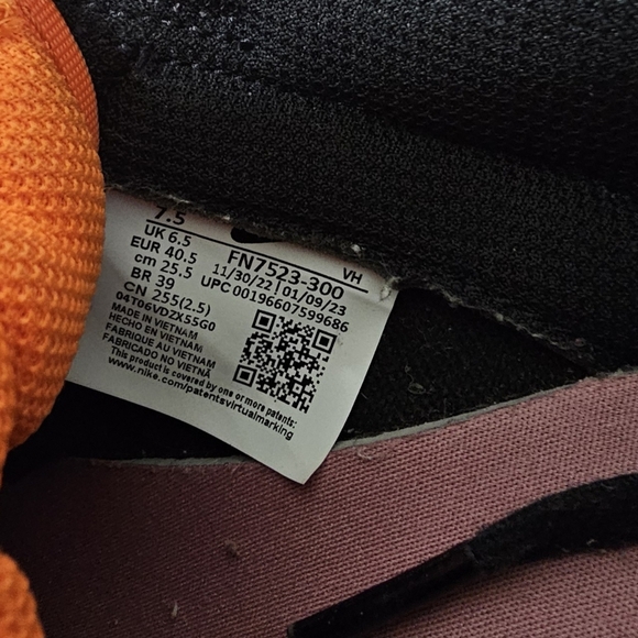 Used No Box,Size 7.5 - Nike Dunk SE Low Gone Fishing - Rainbow Trout - Picture 9 of 9